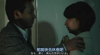 她杀 在线观看,揭秘女性复仇之路